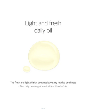 ROUND LAB - 1025 Dokdo Cleansing Oil - Regenerační odličovací olej 200ml