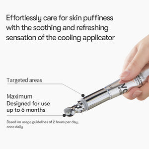 Reedle Shot Vita-Light Eye Cream - Rozjasňující oční krém s mikroneedling technologií 15ml